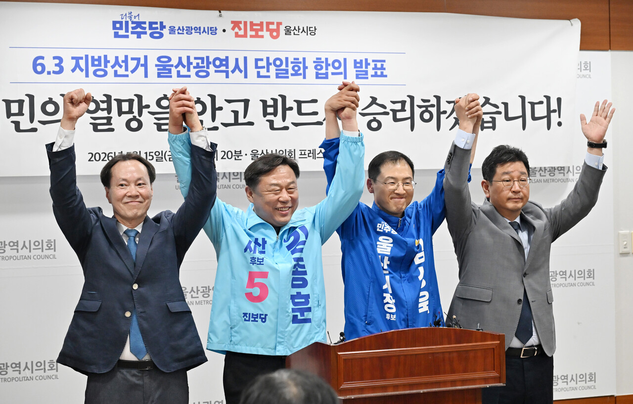 뉴스 이미지
