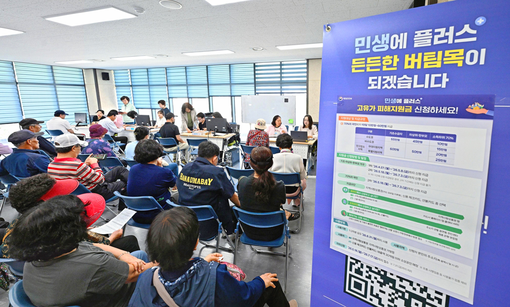 뉴스 이미지