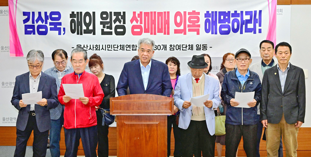 뉴스 이미지