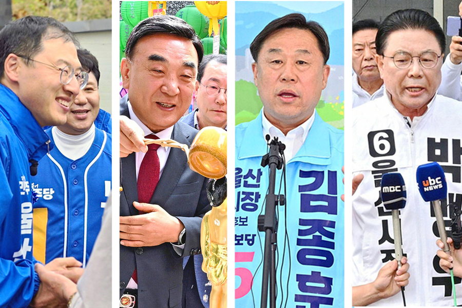 뉴스 이미지
