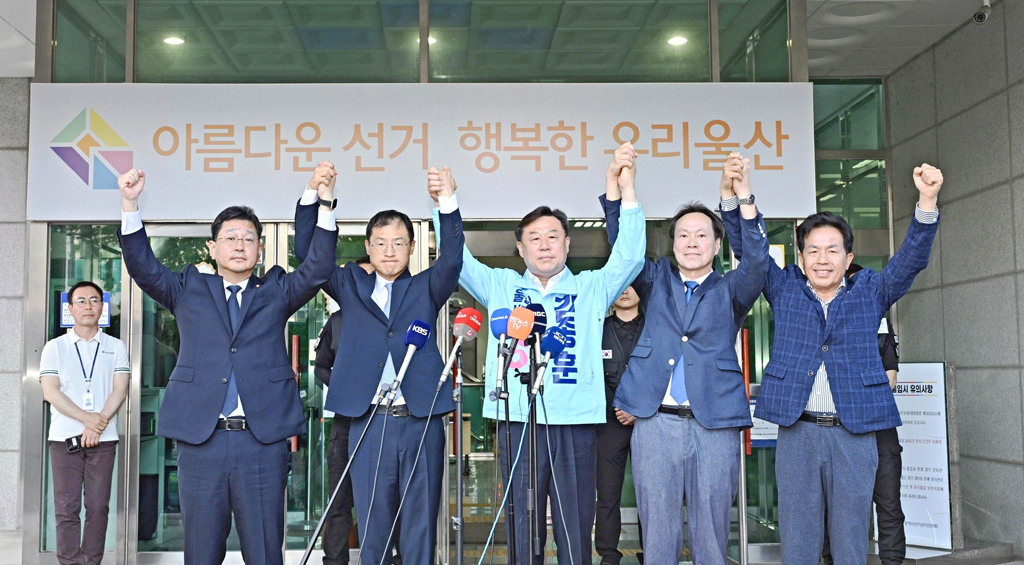 뉴스 이미지