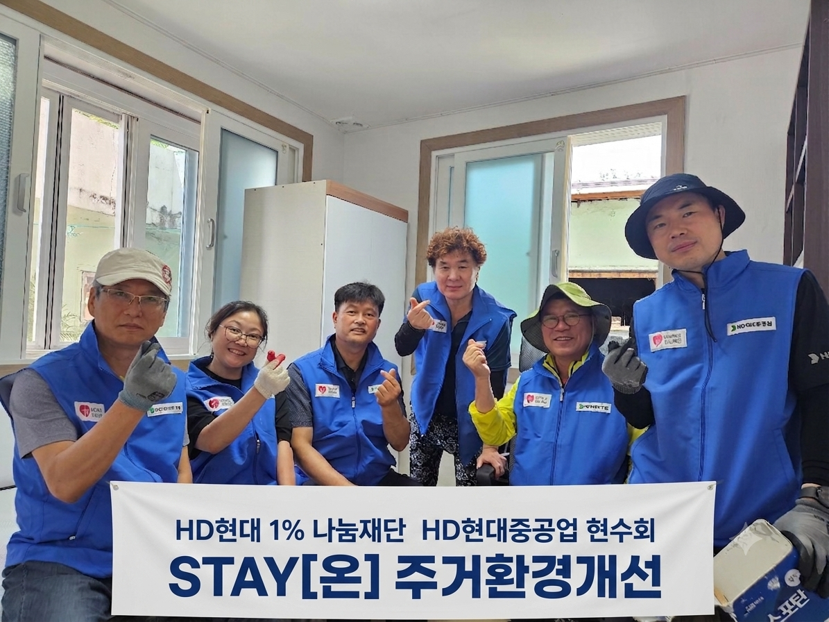 뉴스 이미지