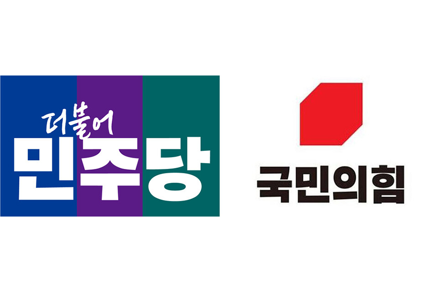 뉴스 이미지