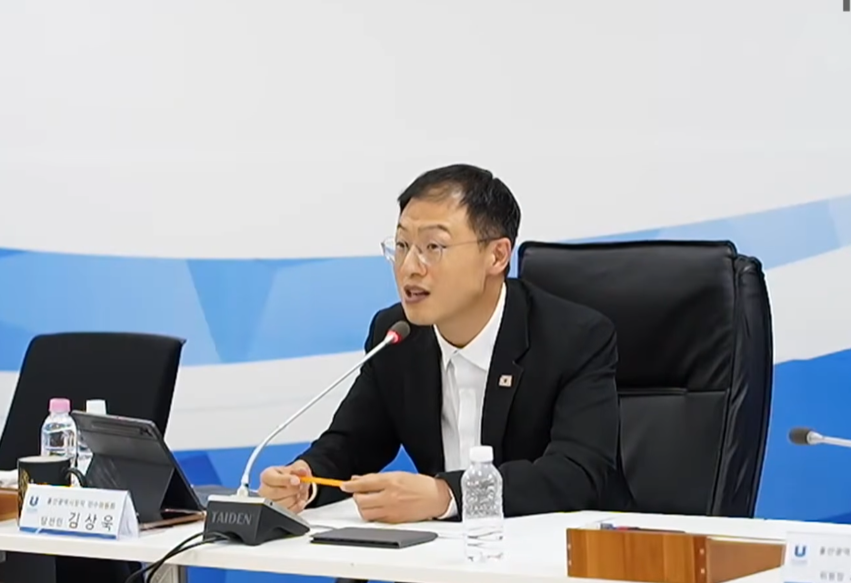 뉴스 이미지