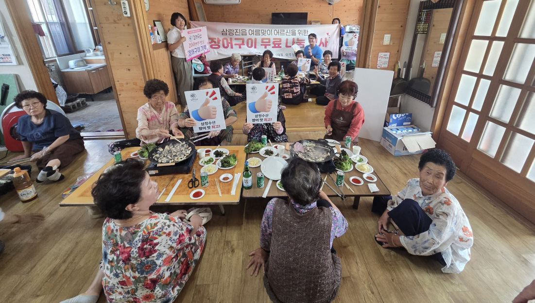 뉴스 이미지