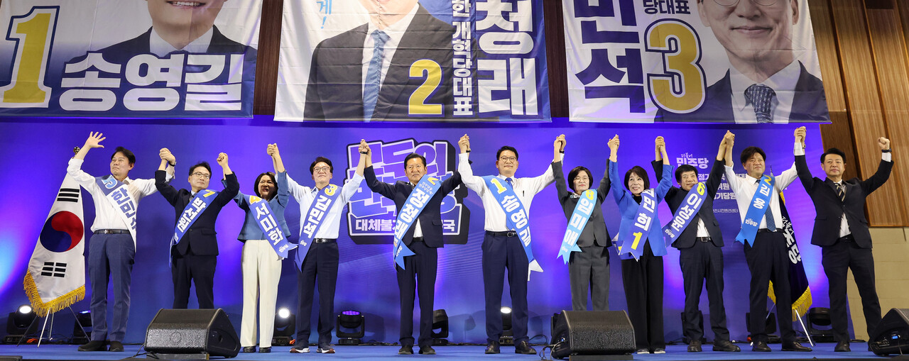 뉴스 이미지