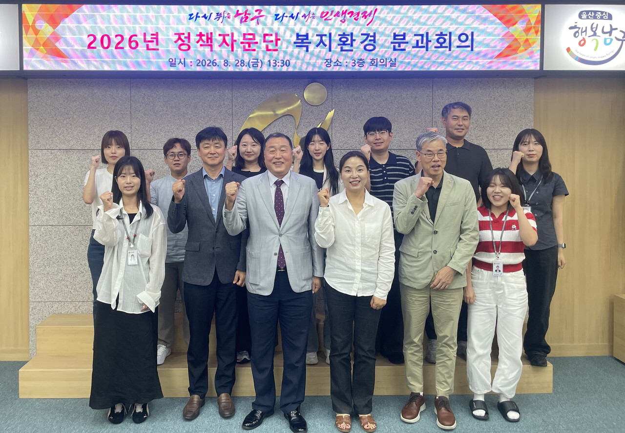 뉴스 이미지