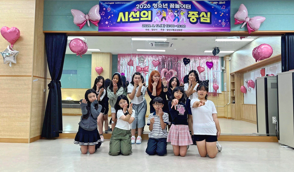 뉴스 이미지