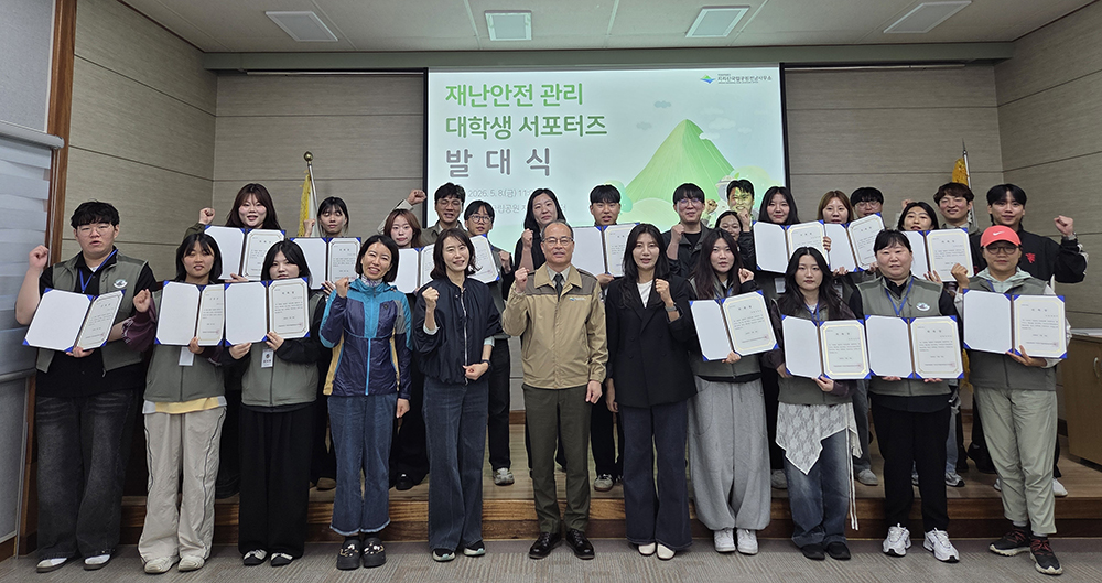 뉴스 이미지
