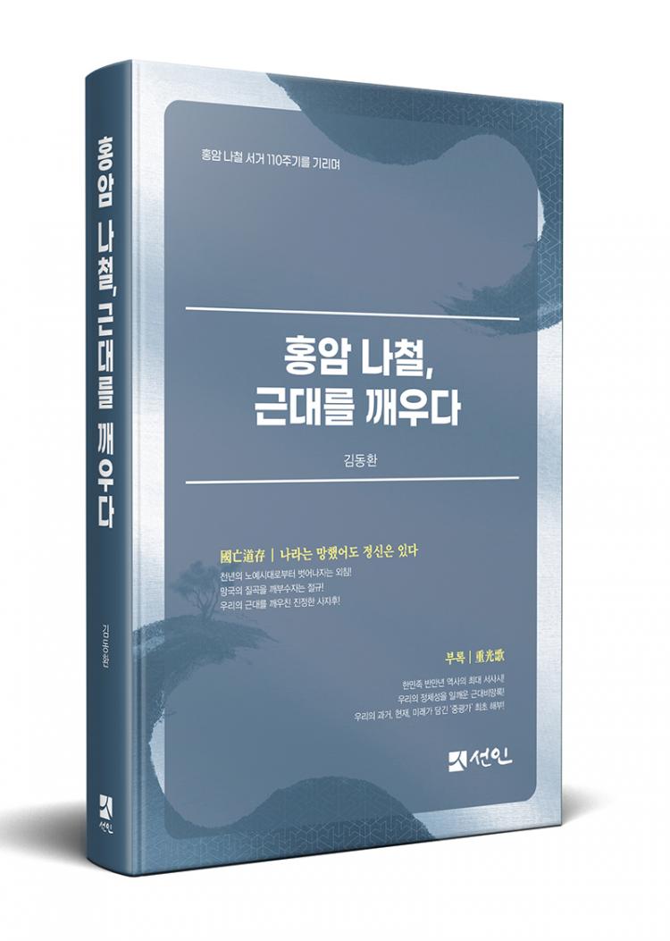 뉴스 이미지