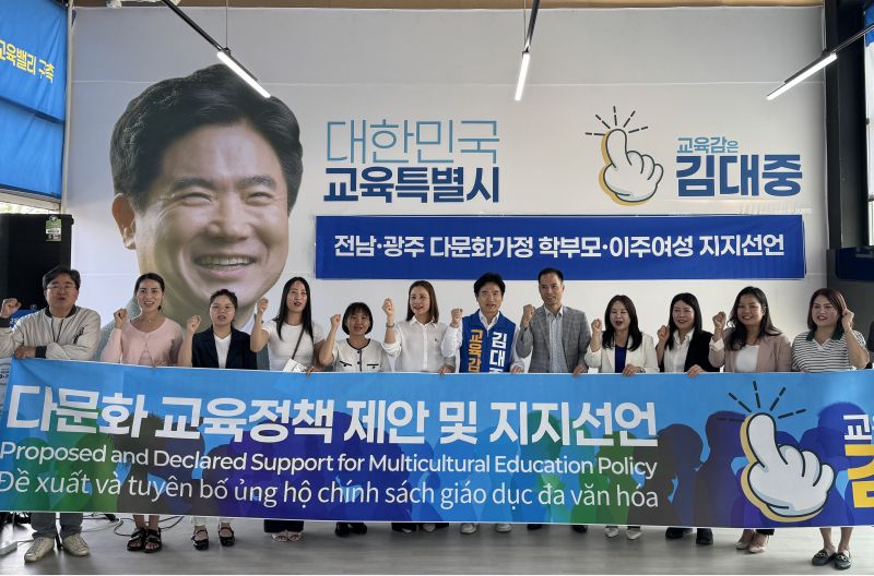뉴스 이미지