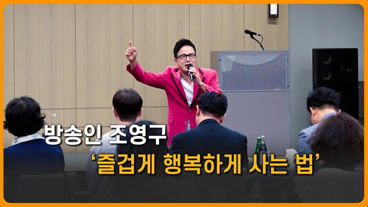 뉴스 이미지