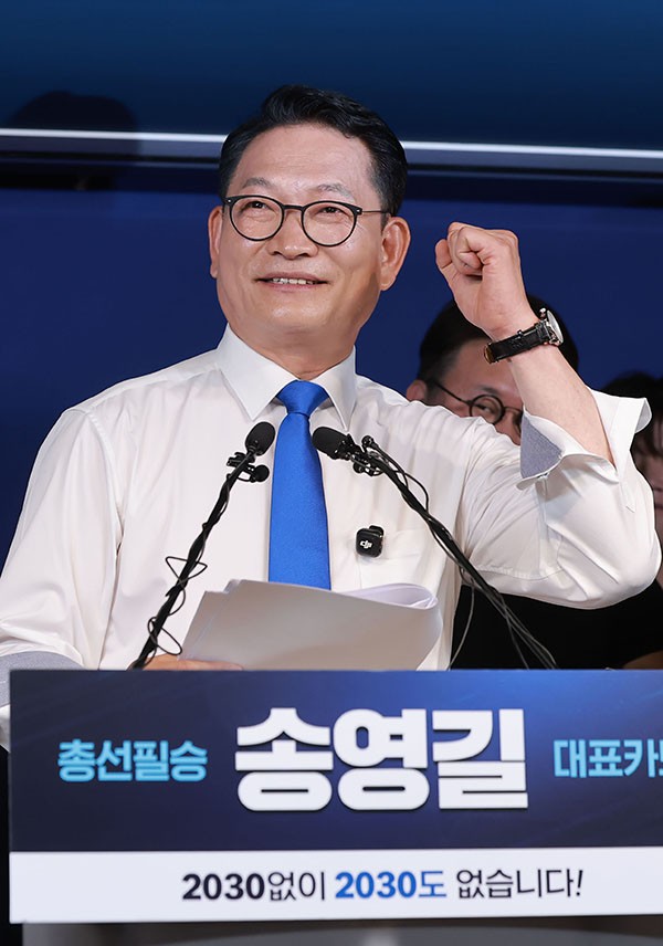 뉴스 이미지