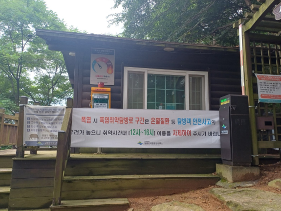 뉴스 이미지