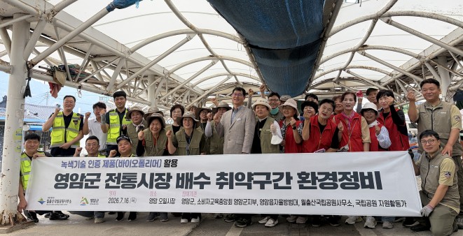 뉴스 이미지