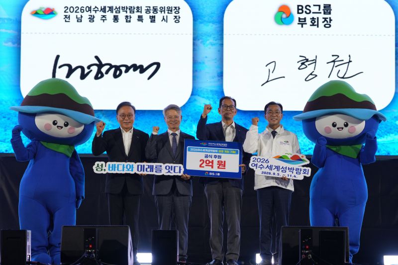 뉴스 이미지