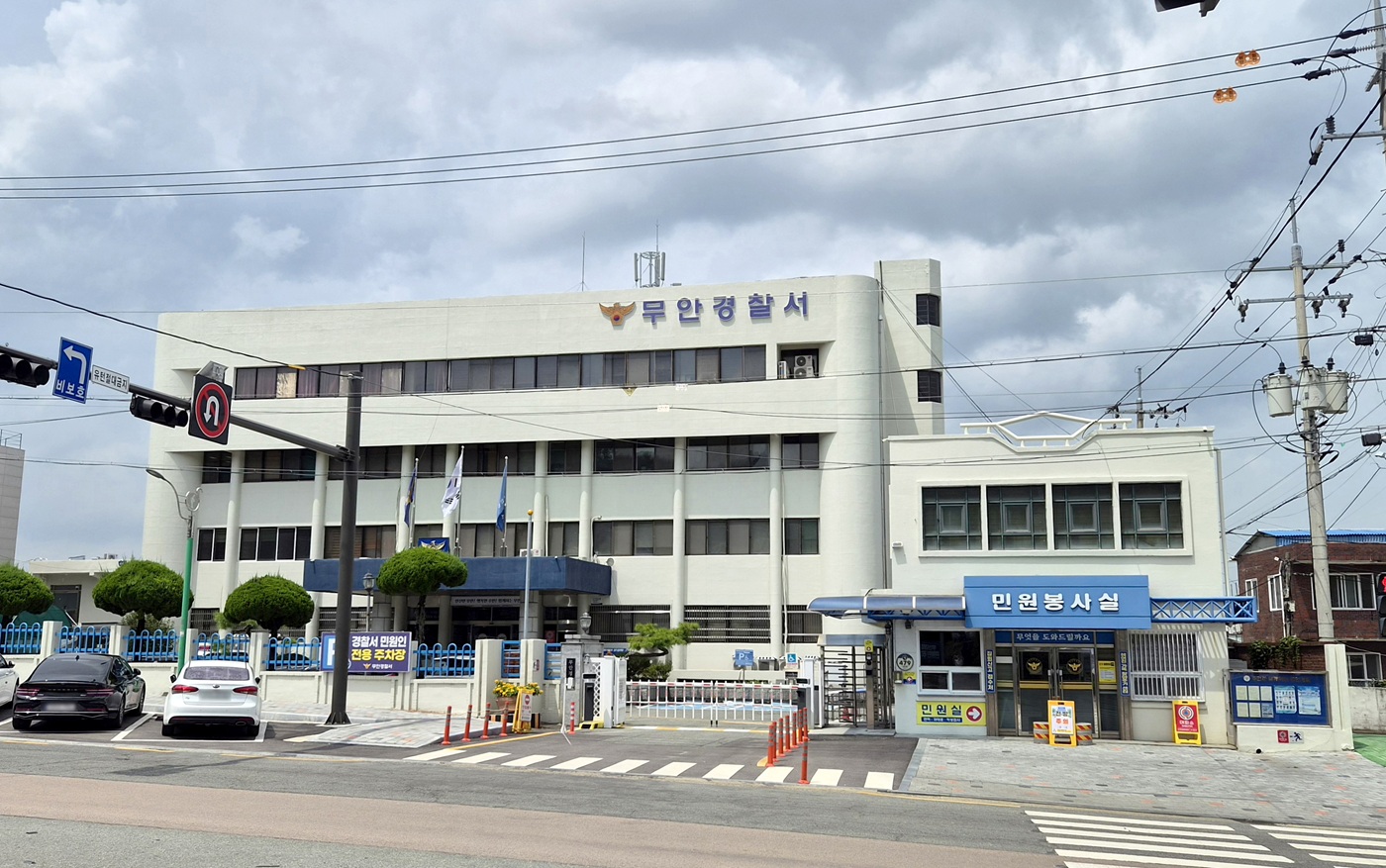 뉴스 이미지