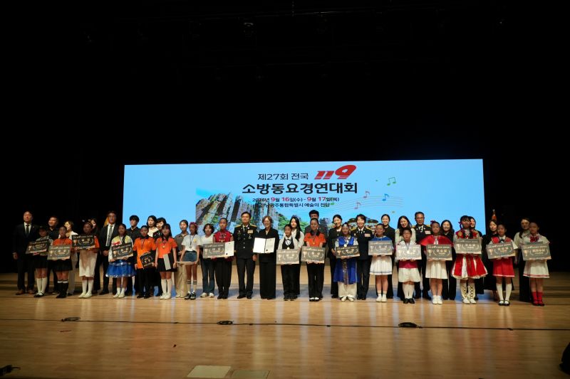 뉴스 이미지