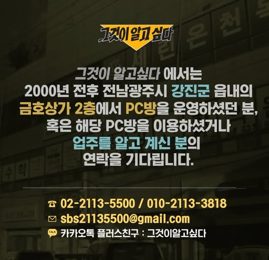 뉴스 이미지