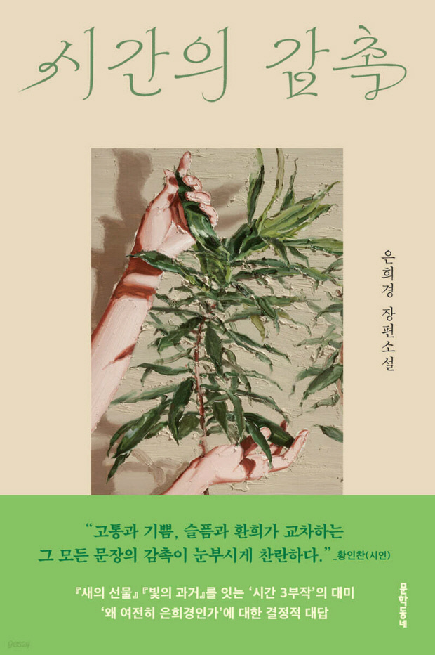 뉴스 이미지
