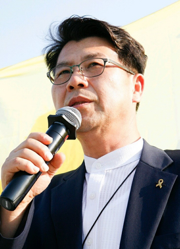 뉴스 이미지