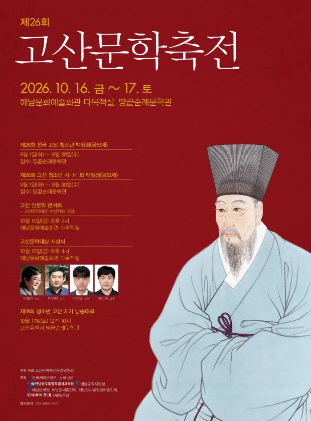 뉴스 이미지