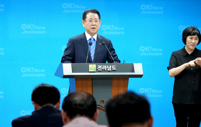 뉴스 이미지