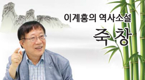 뉴스 이미지
