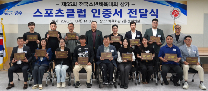 뉴스 이미지