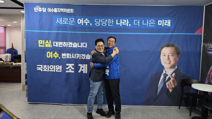 뉴스 이미지
