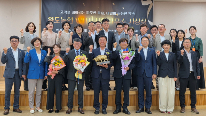뉴스 이미지