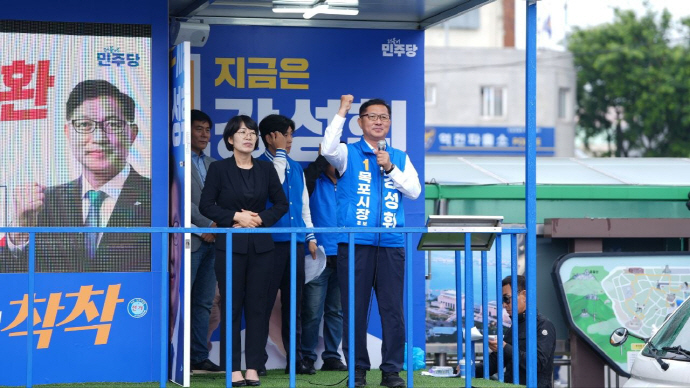 뉴스 이미지