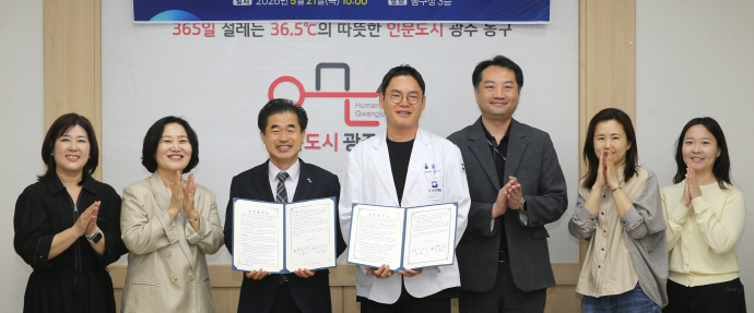 뉴스 이미지