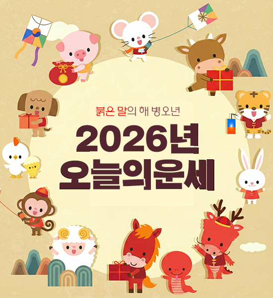 뉴스 이미지