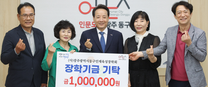뉴스 이미지