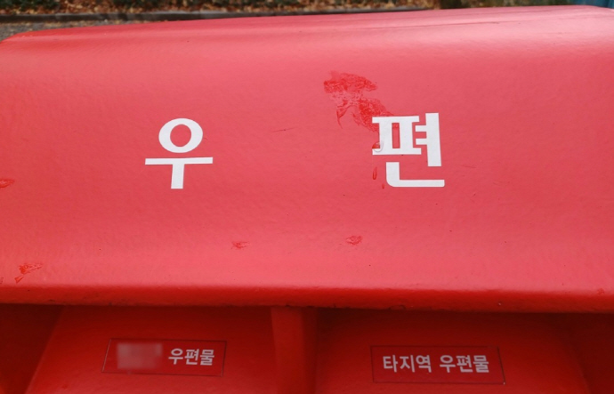 뉴스 이미지