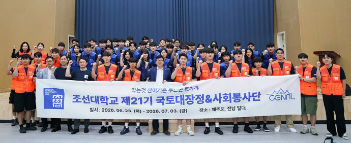뉴스 이미지