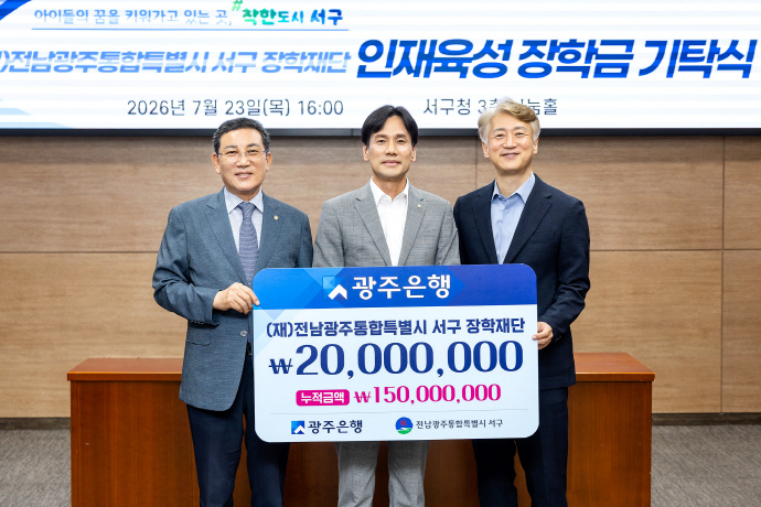 뉴스 이미지