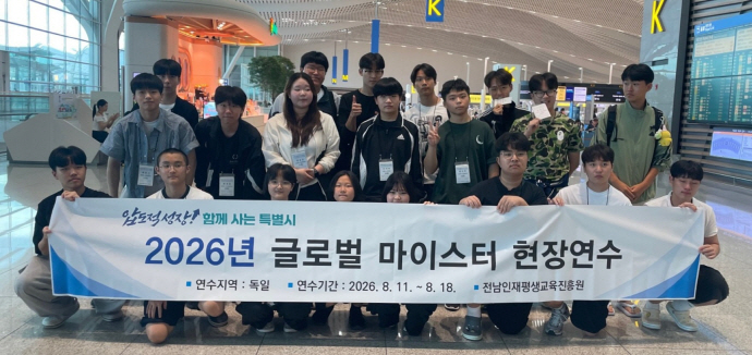 뉴스 이미지
