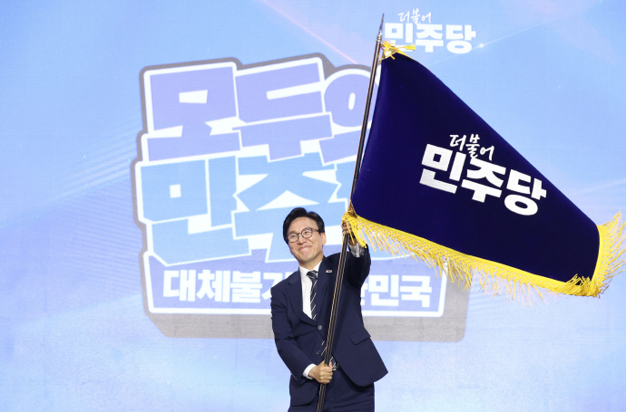 뉴스 이미지