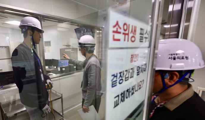 뉴스 이미지