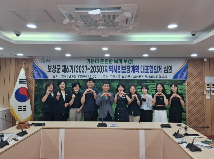 뉴스 이미지