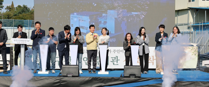 뉴스 이미지