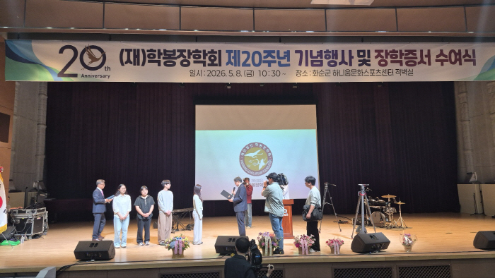 뉴스 이미지