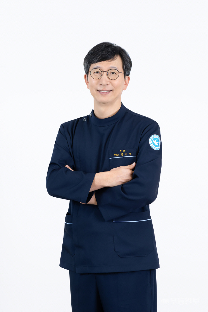 뉴스 이미지