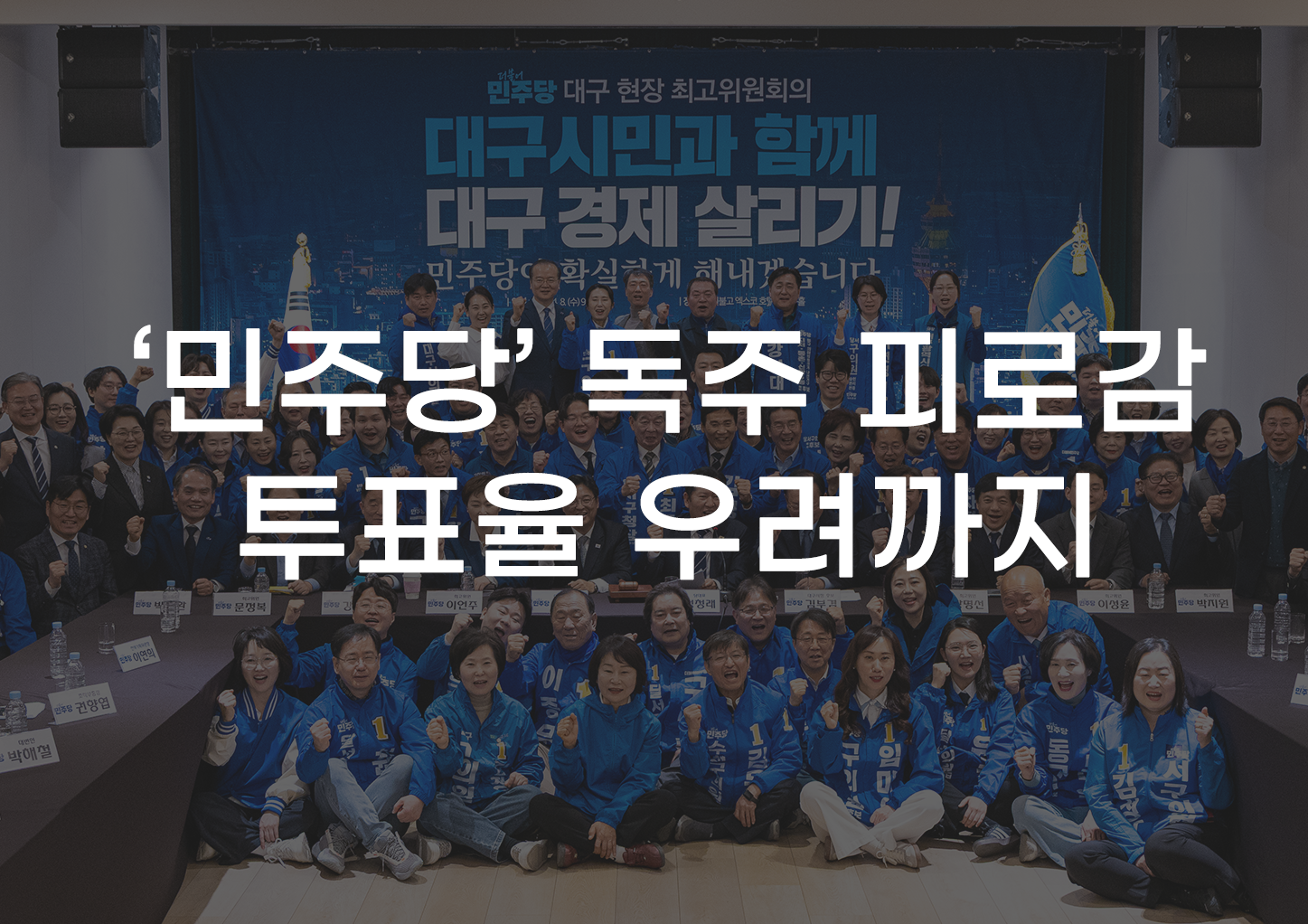 뉴스 이미지