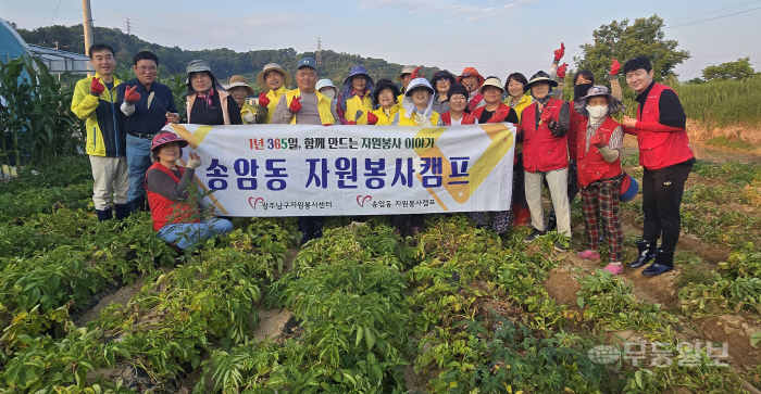 뉴스 이미지