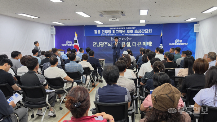 뉴스 이미지