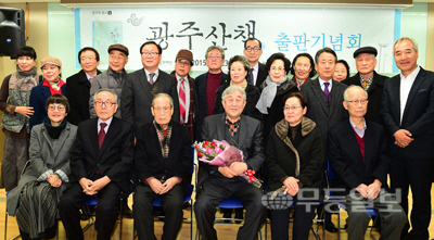 뉴스 이미지