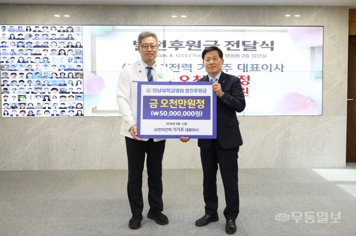 뉴스 이미지